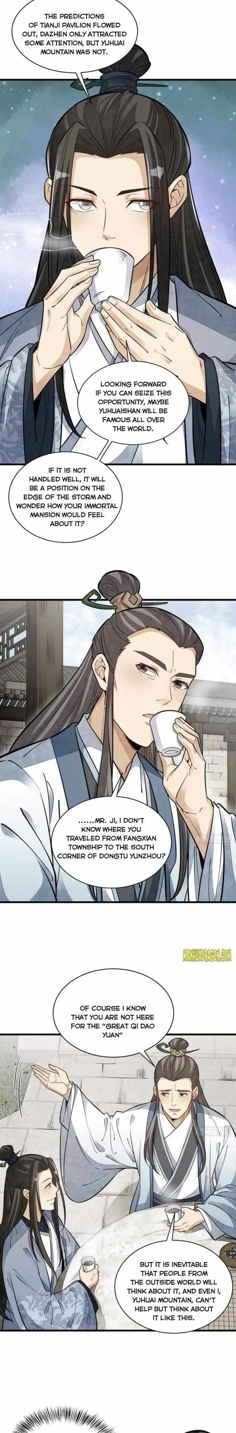 Lan Ke Qi Yuan Chapter 112 4